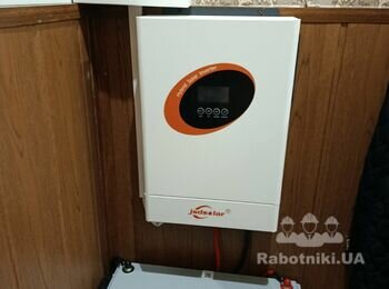 Резервне живлення, сес під ключ