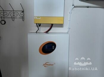 Резервне живлення, сес під ключ