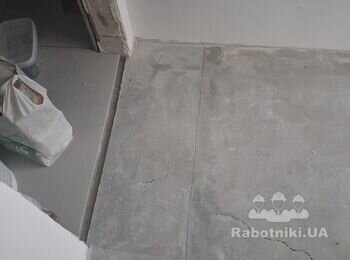 Залити підлогу .