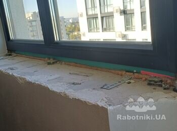 Зробити підвіконня