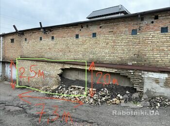 Вивіз сміття