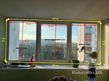 Ремонт та регулювання вікон + утеплення/герметизація перед зимою