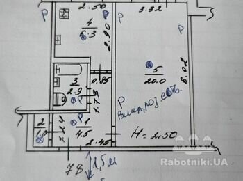 Монтаж електрики 1к квартира в коробах