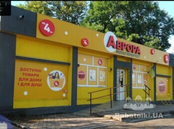 Ремонт криші, монтаж рубероїда, смт Кам'янець