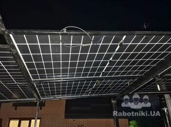 Переробити навіс під сонячні панелі (56 m2)