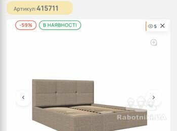Собрать кровать