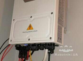 Налаштування системи по сонячним панелям, перевірка роботи.