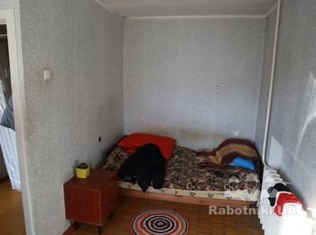 Комплексный ремонт в квартире