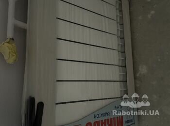 Установить два радиатора отопления
