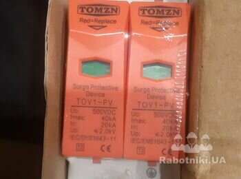 Підключення інвертора proVolt HY3022MN-L 3 кВт з акум. та сонячн панел