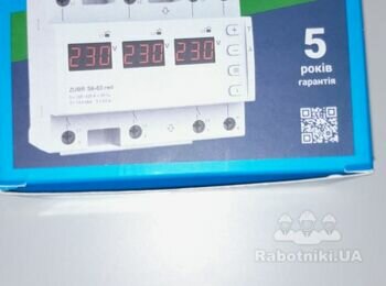 Налаштуваня інвертр. Deye: PV струм 0А, перевірка підключень CT-датчік