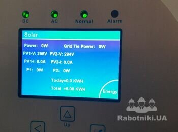 Налаштуваня інвертр. Deye: PV струм 0А, перевірка підключень CT-датчік