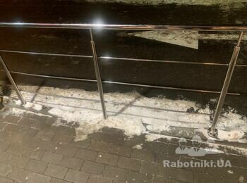 Тендер на відновлення/заміну металевої огорожі ресторану KFC Набережна
