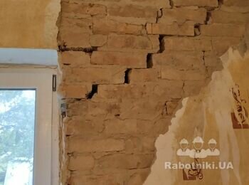 Штукатурка та шпалери