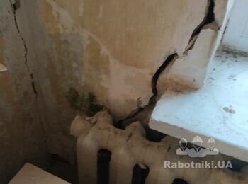 Штукатурка та шпалери