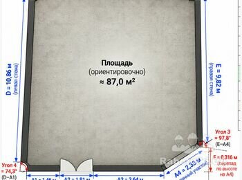 Монтаж односкатної покрівлі 9м*10м