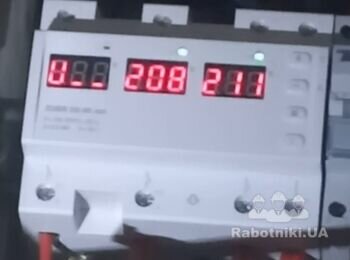 Встановлення Реле напруги