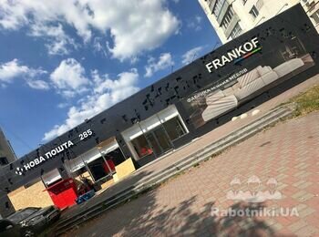 Монтаж вентильованого фасаду з керамограніту