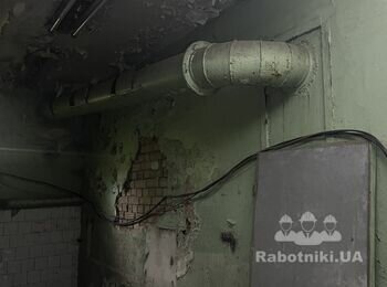Демонтажные работы