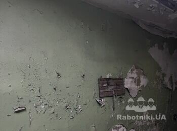 Демонтажные работы