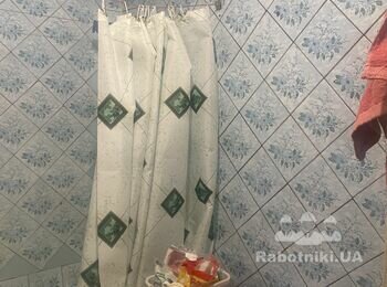 Встановити бойлер.