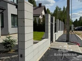Вкласти блоки паркану, 180 шт
