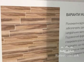 Стяжка, укладка плитки