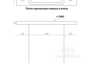 Изготовление стоек из металлического квадратного профиля