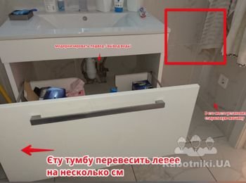 Установить и подключить стиральную машину