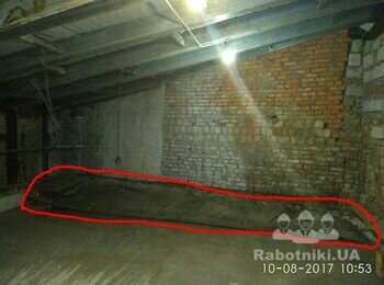 Разрушить бетонную конструкцию