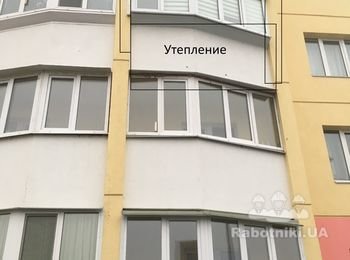 Утепление фасада балкона