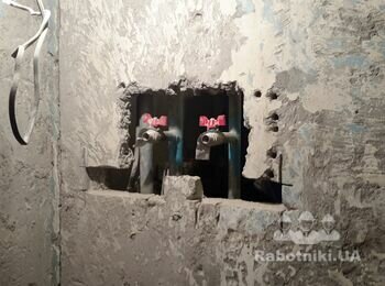 Подготовить подключение водяного полотенцесушителя