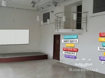 Монтаж сцены с деревянных брусов и фанеры