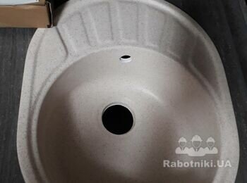 Здравствуйте .Нужен не дорогой сантехник.