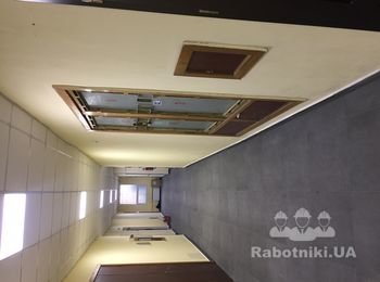 Ремонт+покраска стен
