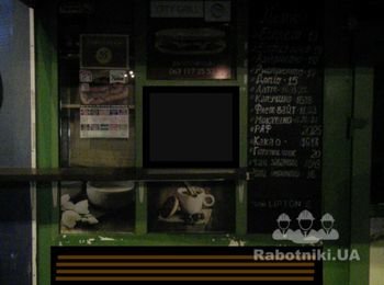 Добавить деревянные доски (рейки) на фасад МАФ