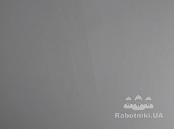 Виправити нерівності на стелі + перефарбування стін