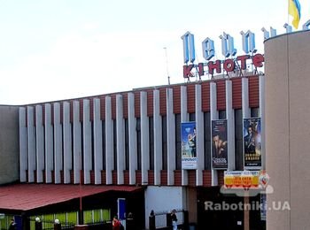 Нужны 2 альпиниста срочно