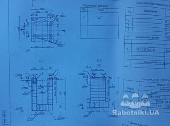 Бетонные работы Элеваторы Зернохранилище