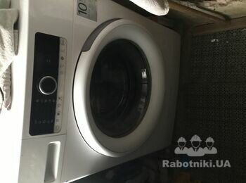 Ремонт стиральной машины