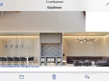 Нужны мастера плиточники