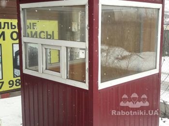 Нужно сварить будку для охраны