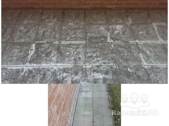 Снятие и укладка плитки