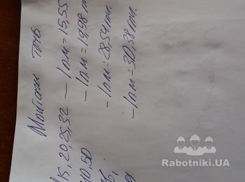 Есть обёмы на высотке(сварщики,слесаря)