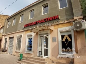 Ремонт и отделка фасада.