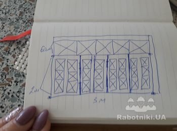Нужно установить деревянные двери-гармошка