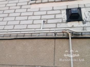 Вынос газовых труб перед утеплением фасада