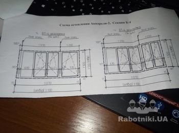 Необходимо застеклить балкон,