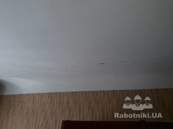 Освежить потолки (побелка)