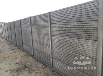 Заложить кирпичом дверной проём и заменить плиты